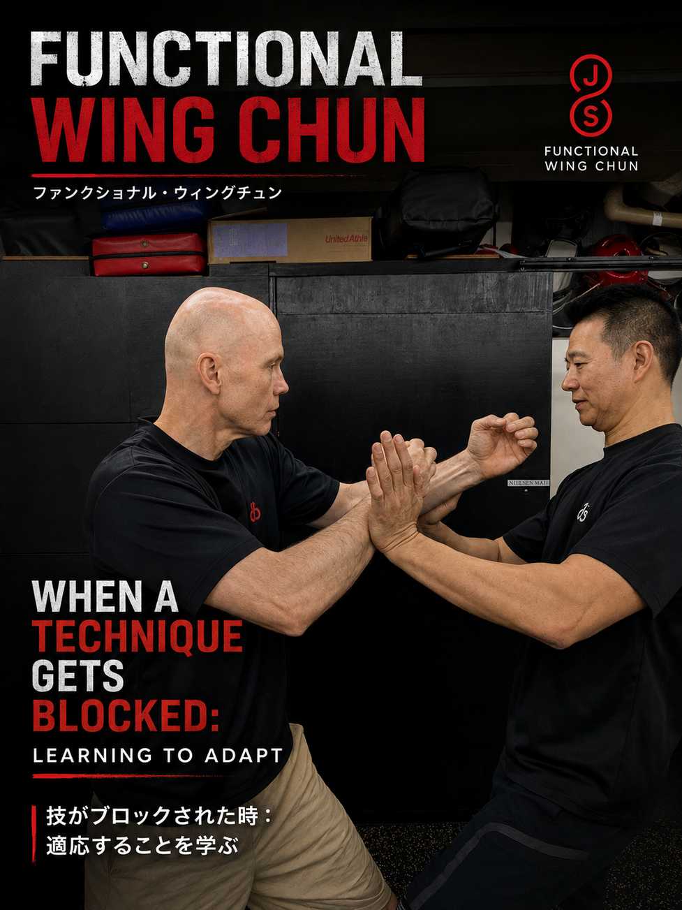 A FWC wing chun fighter got blocked and has to adapt to keep going forward.