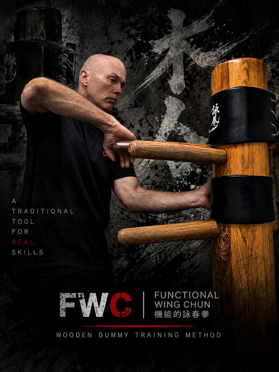 Showing a wing chun technique from the wooden dummy.  It's kau sao and a palm strike performed at J's gym in Shinamaruko, Tokyo, Japan