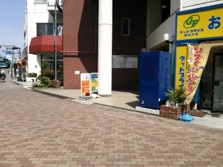 画像